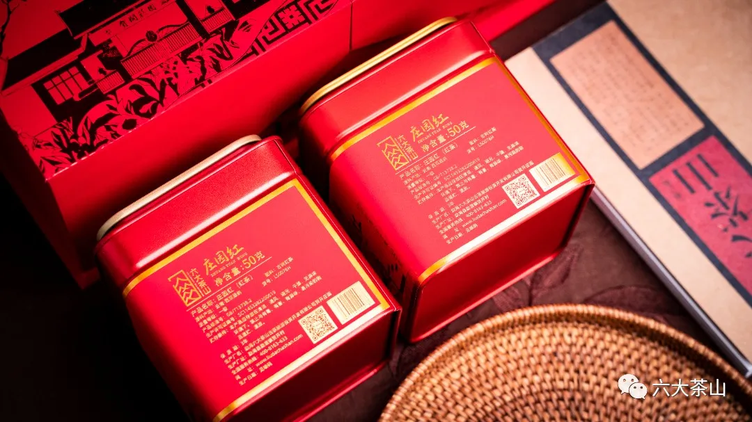 六大茶山限定新年好禮，解鎖虎年新玩法