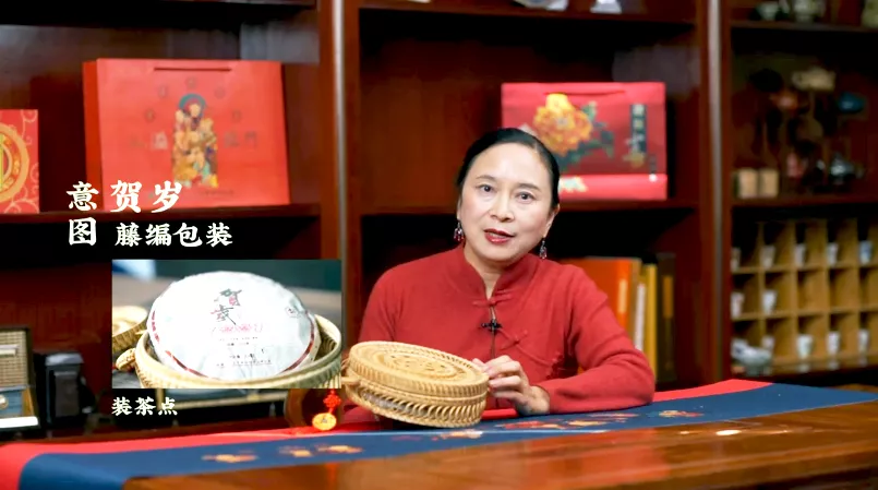 虎喚紅運&middot;賀歲迎祥｜年味十足的新年好禮，讓您愛不釋手